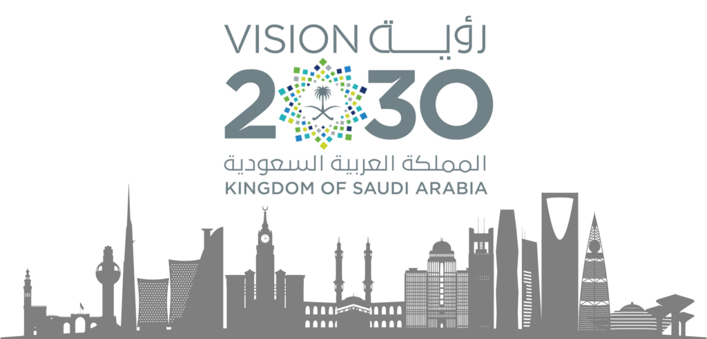 VISION2023KSA